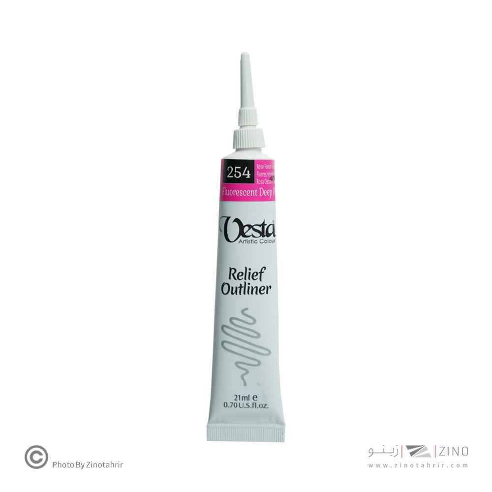 دورگیروستارنگ خاص کد254 Pink* Deep *Fluorescent