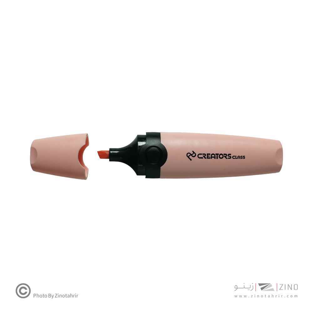 علامت زن لومو پاستل صورتی سیکلاس (Lumo-Hlp-C5)