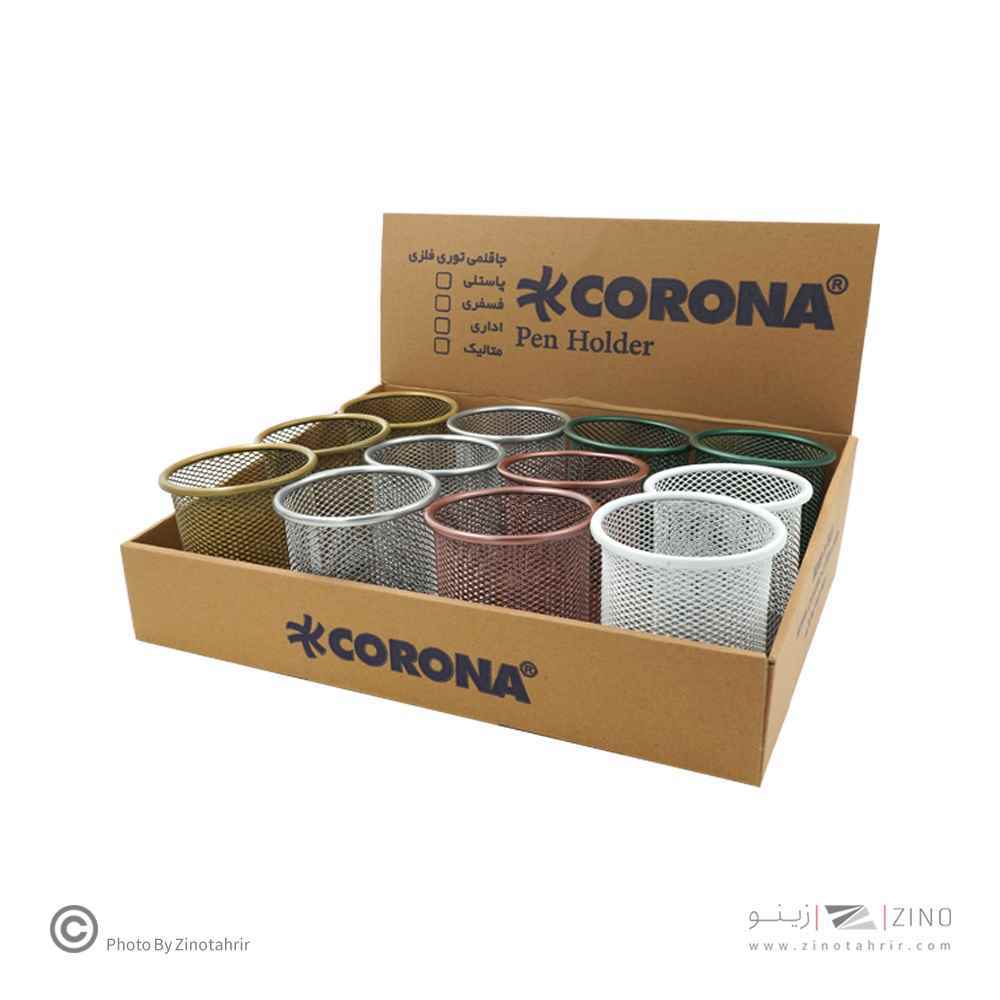 جاقلمی فلزی توری متالیک رگلامی کرونا