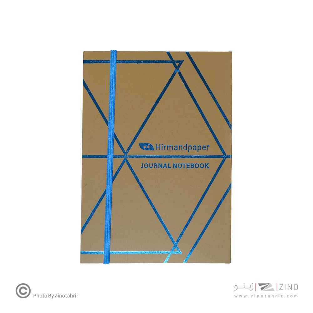دفتریادداشت13*19جلد شومیز ته چسب کشدار هیرمندپیپر سری متالایز