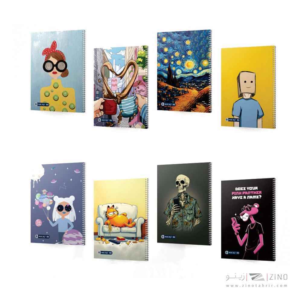 xxxدفتر50برگ نقاشی وزیری سیمی مجلد میکرو طرح کلاسیک کدC42