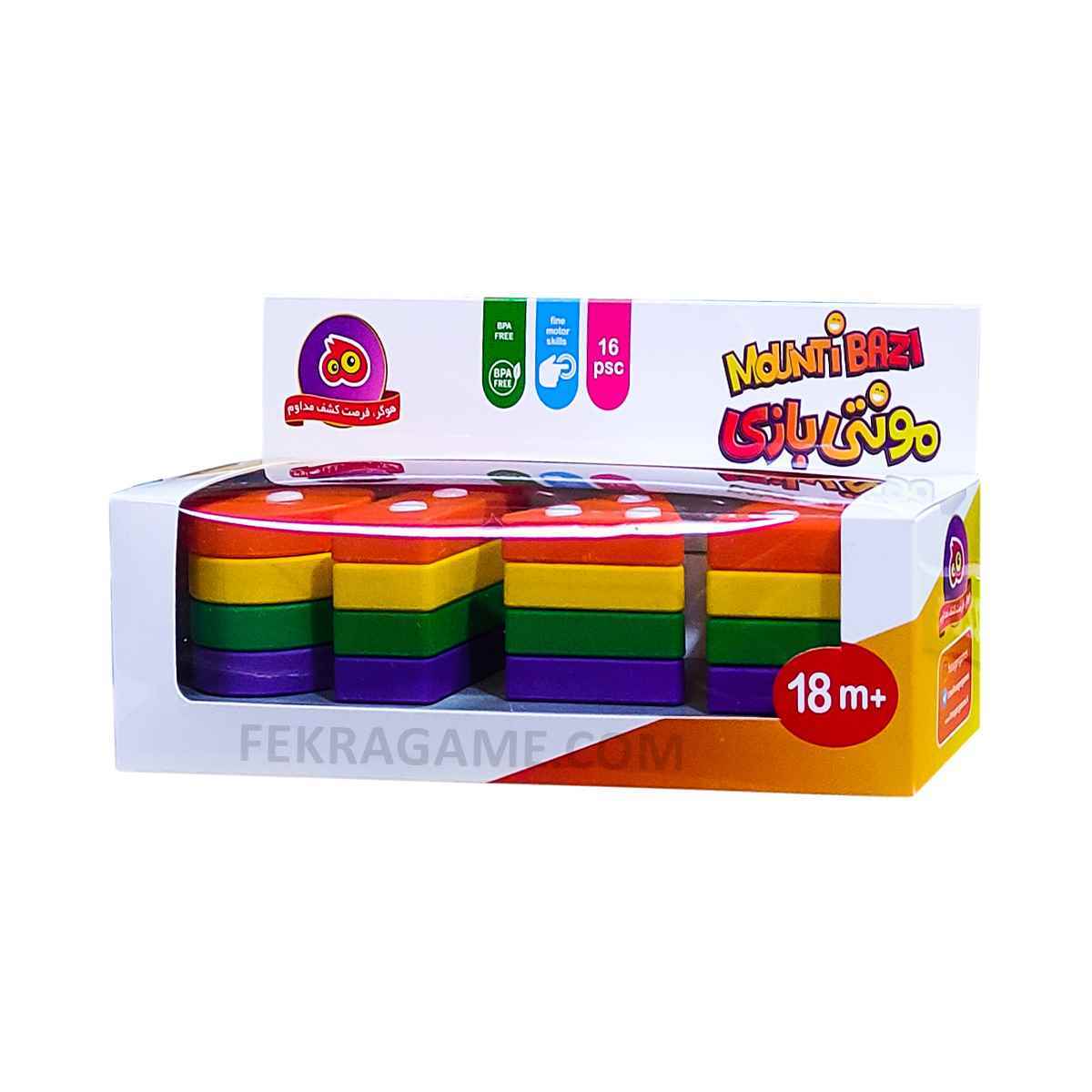 مونتی بازی (24)