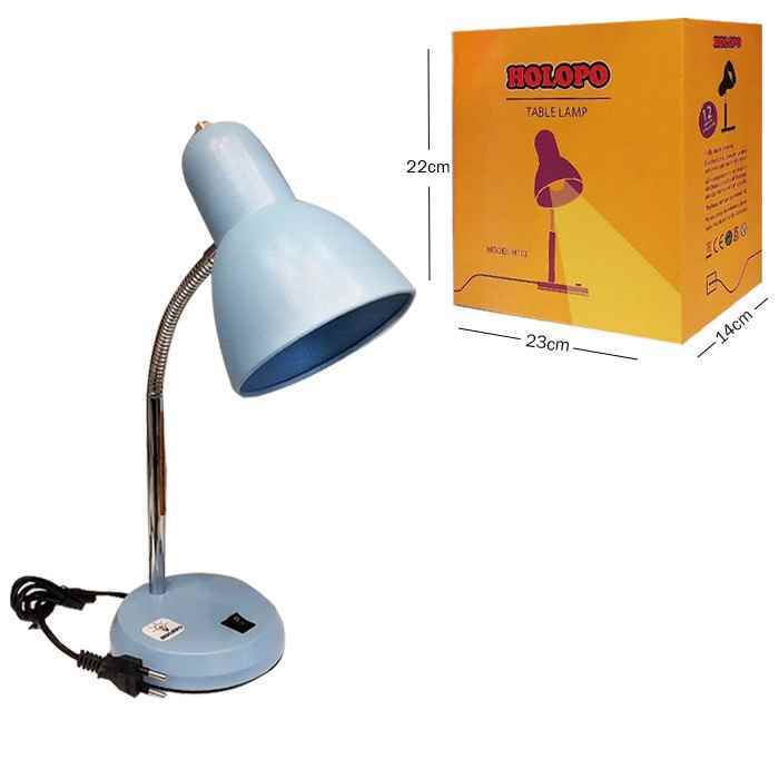 چراغ مطالعه فلزی هولوپو کد103