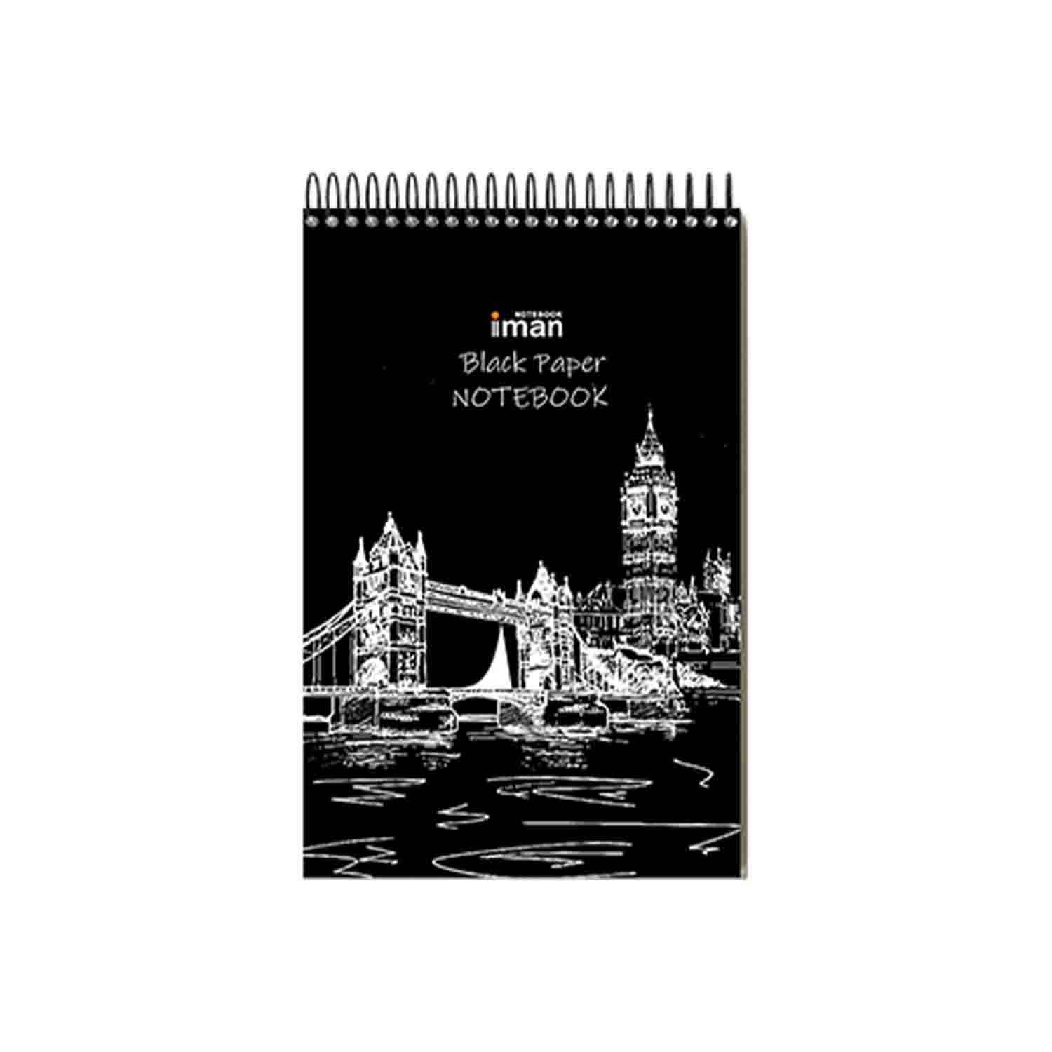 دفترکاغذمشکی A5ایمان کد0014