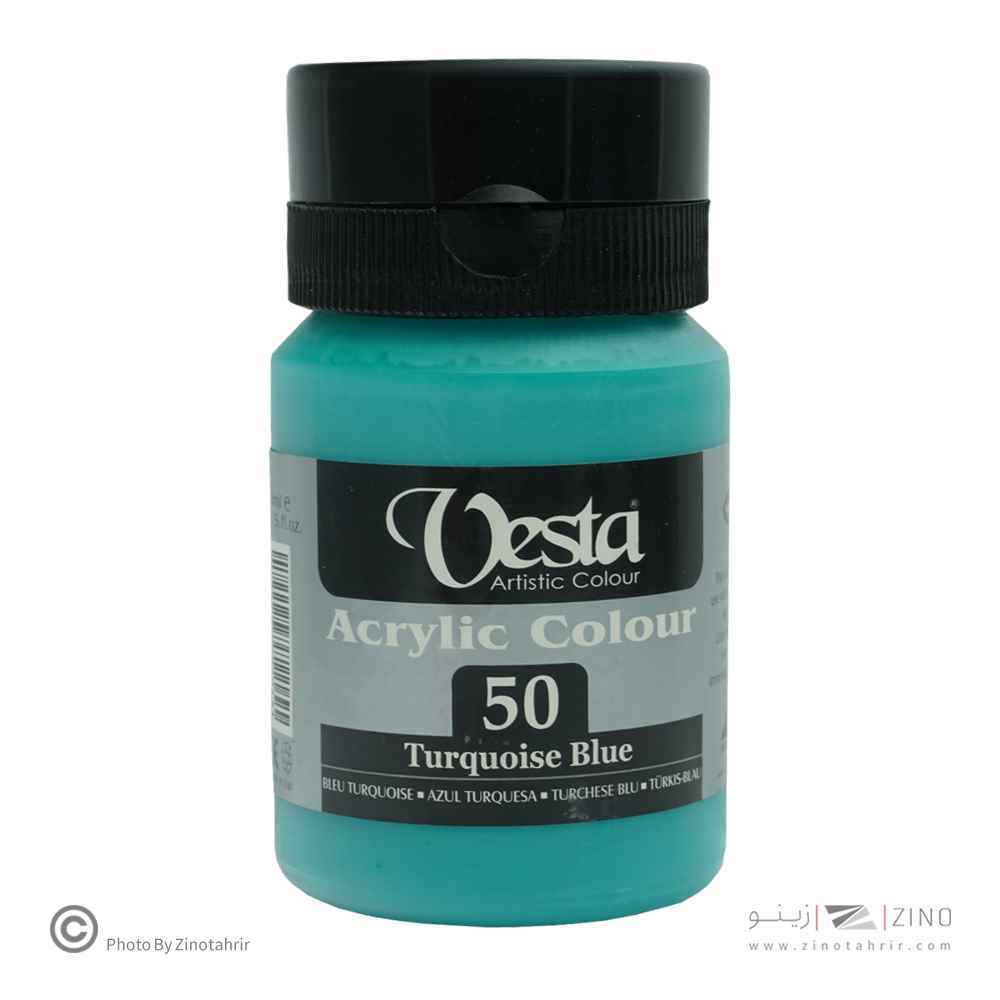 اکریلیک 250میل  وستا کد50