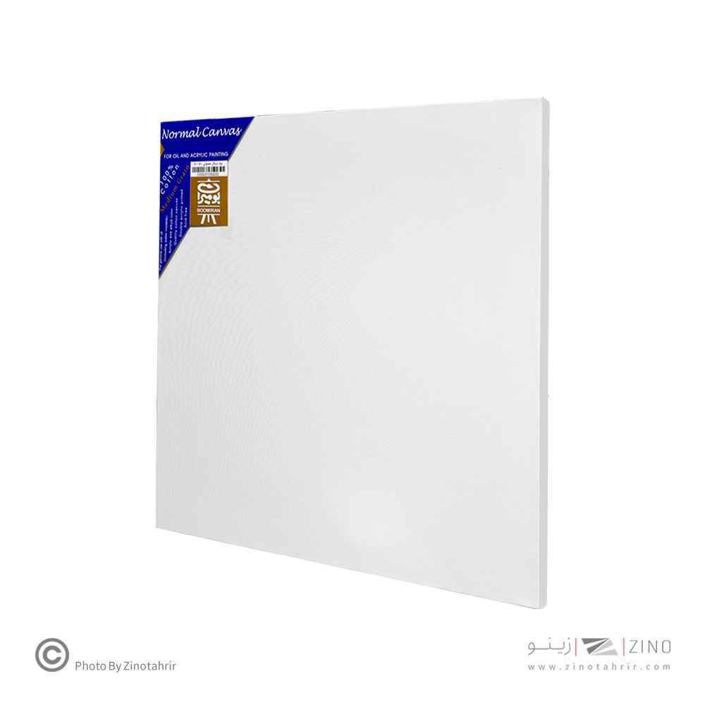  بوم معمولی سایز60*50بومیران