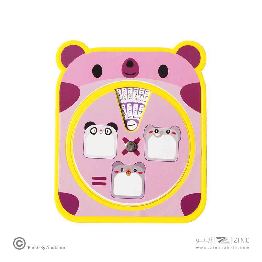 جدول ضرب وایت بردی کاراکو کد2285