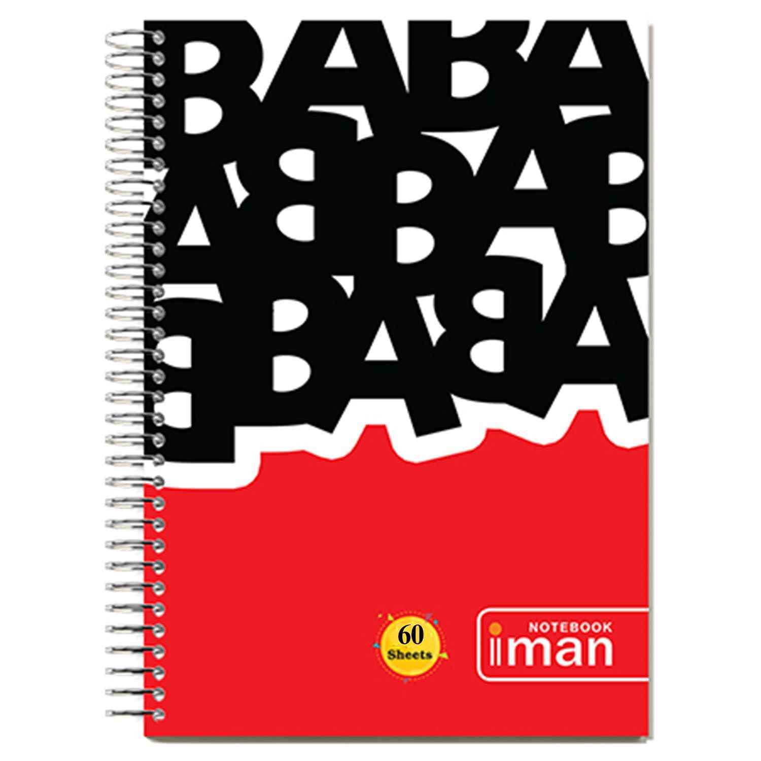 دفتر60برگ 3خط کد9703 ایمان