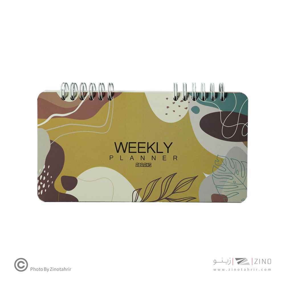 پلنر100برگ20*10سیمی آبرنگ سریWEEKLY کدA033