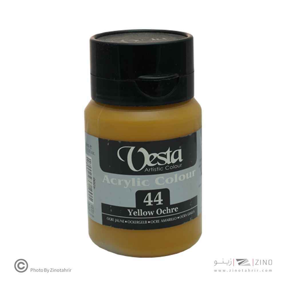 اکریلیک 250میل  وستا کد44