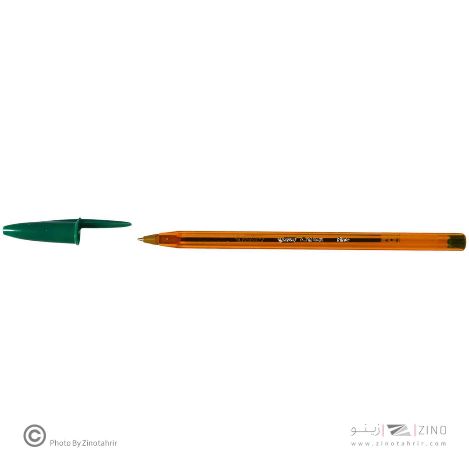 خودکار0/8 بسته4رنگ گریپ دار بدنه نارنجی فاین بیک 