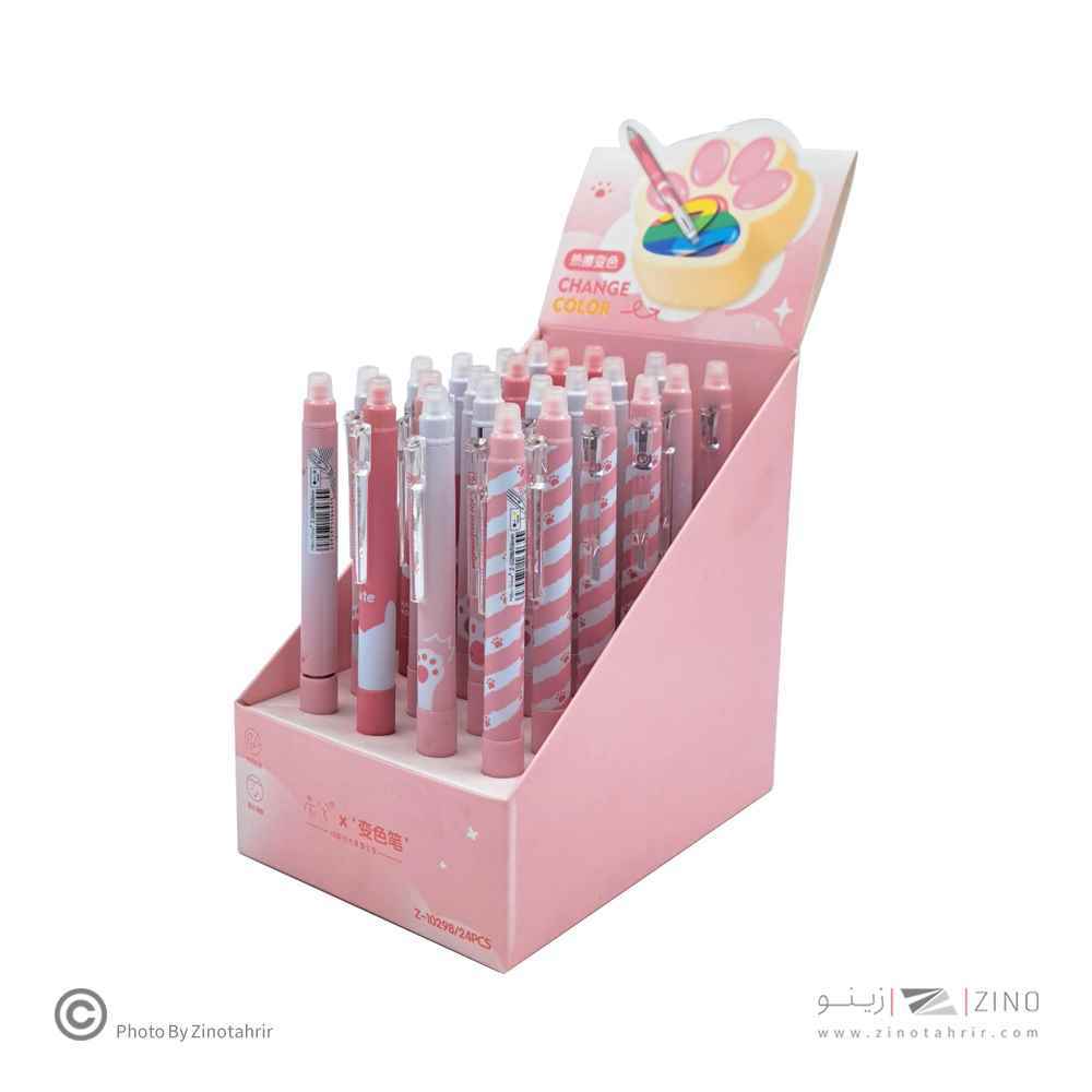 خودکار پاکشو فشاری فانتزی کد10298