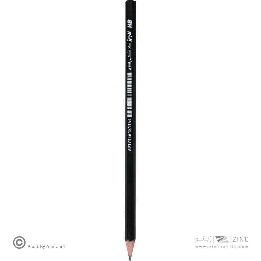 مداد مشکی پلیمری البرز