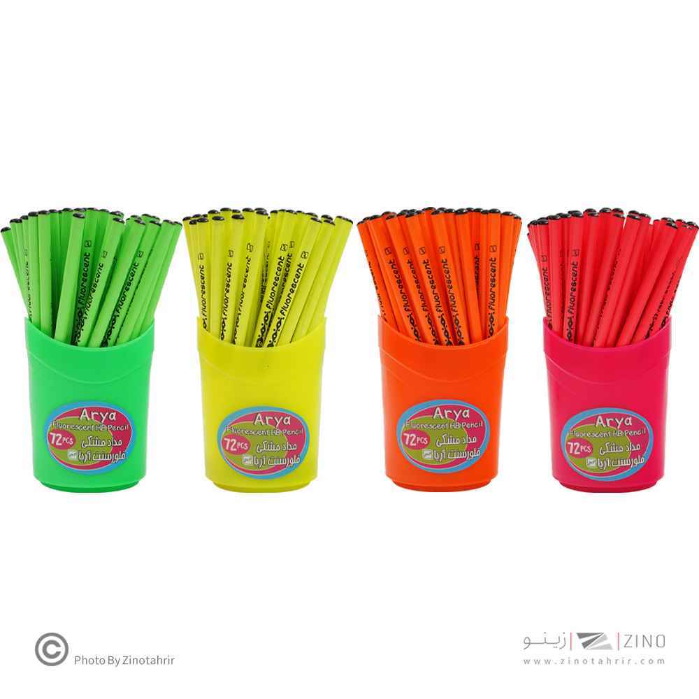 مدادمشکی فسفری آریا 20 لیوانی کد 3008