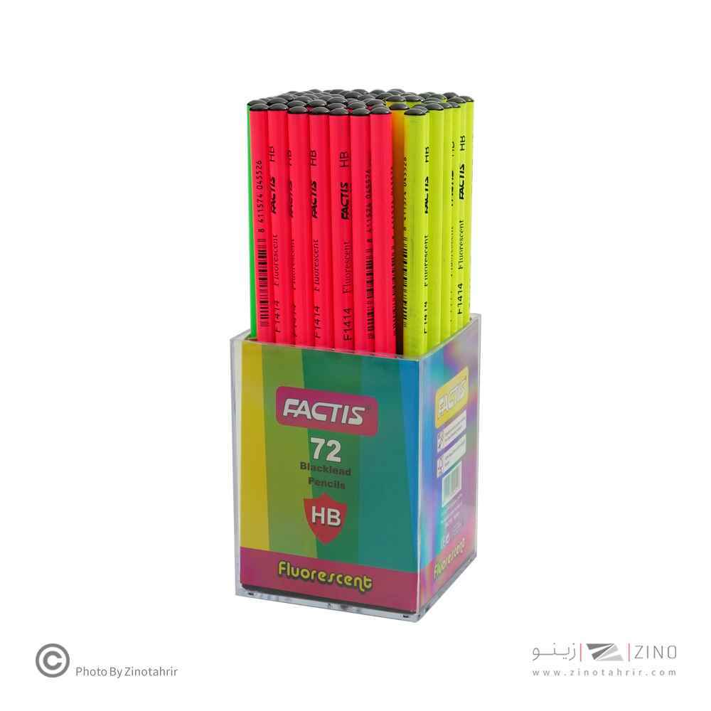 مدادمشکی فلورسنت فکتیس