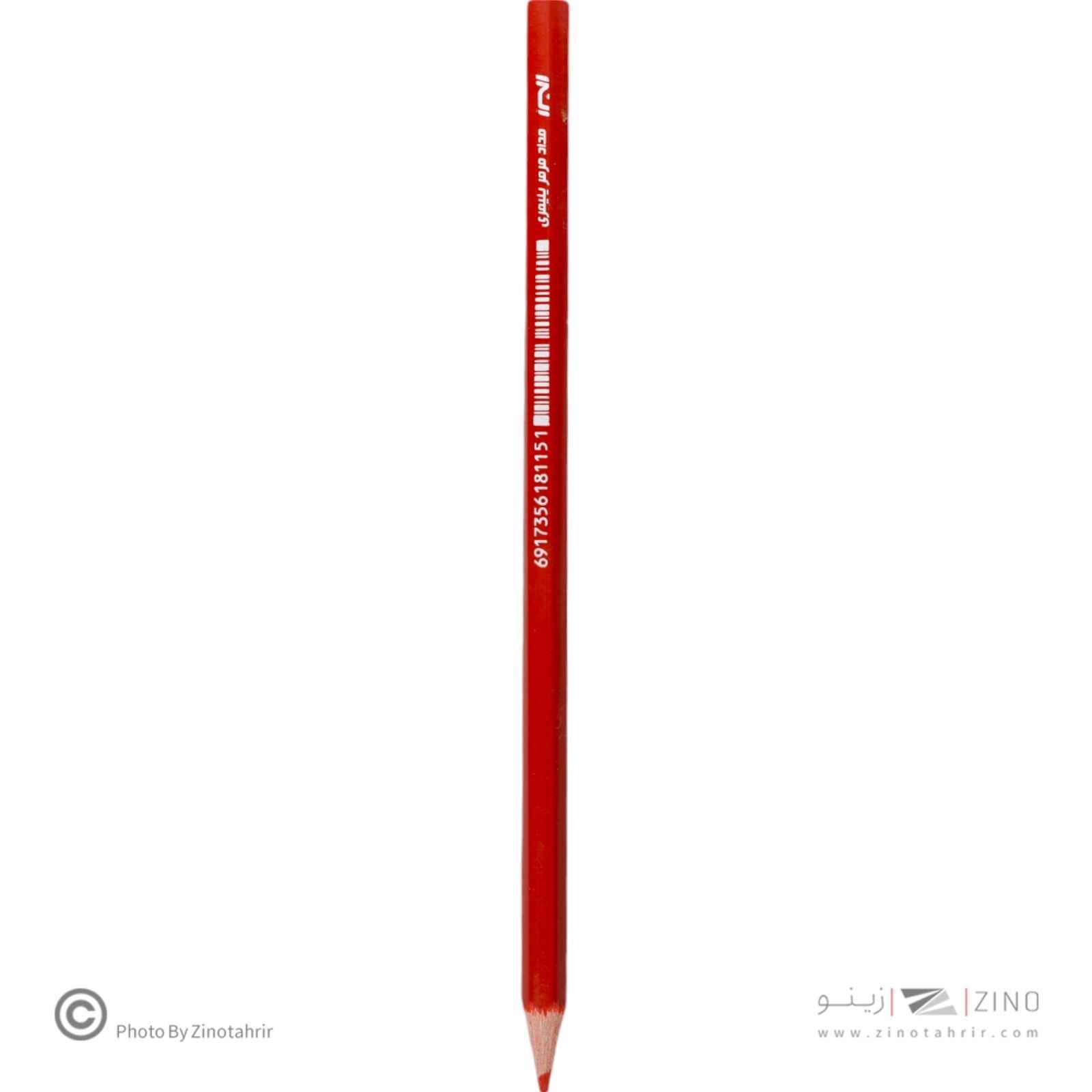 مدادقرمز پلیمری البرز