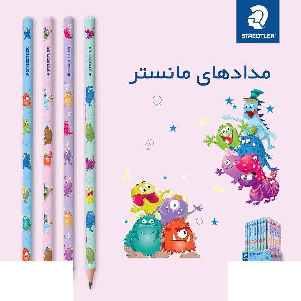 مداد مشکی طرح مانسترموتیف 12جینی استدلر کد131-hb pa