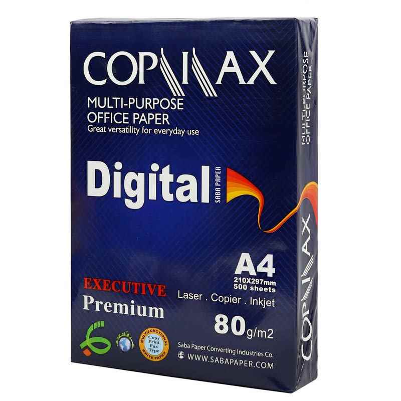 کاغذ a4 کپی مکس دیجیتال صبا 80 گرم