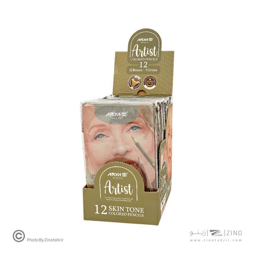 مداد رنگی12رنگ جعبه فلزی حرفه ای /آرتیست(رنگ پوست تیره ) آریا کد  3909   