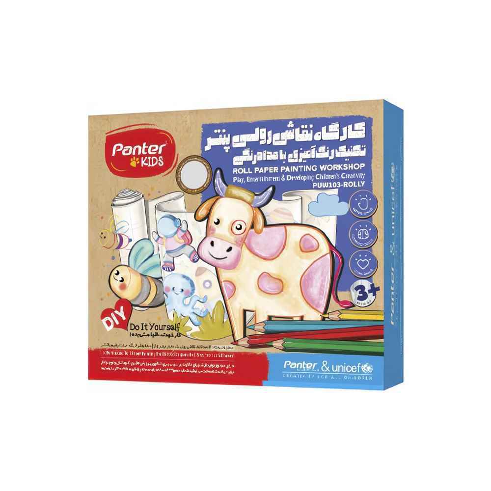 کارگاه رنگ آمیزی کاغذ رولی با تکنیک مداد رنگی پنتر کدpuw103