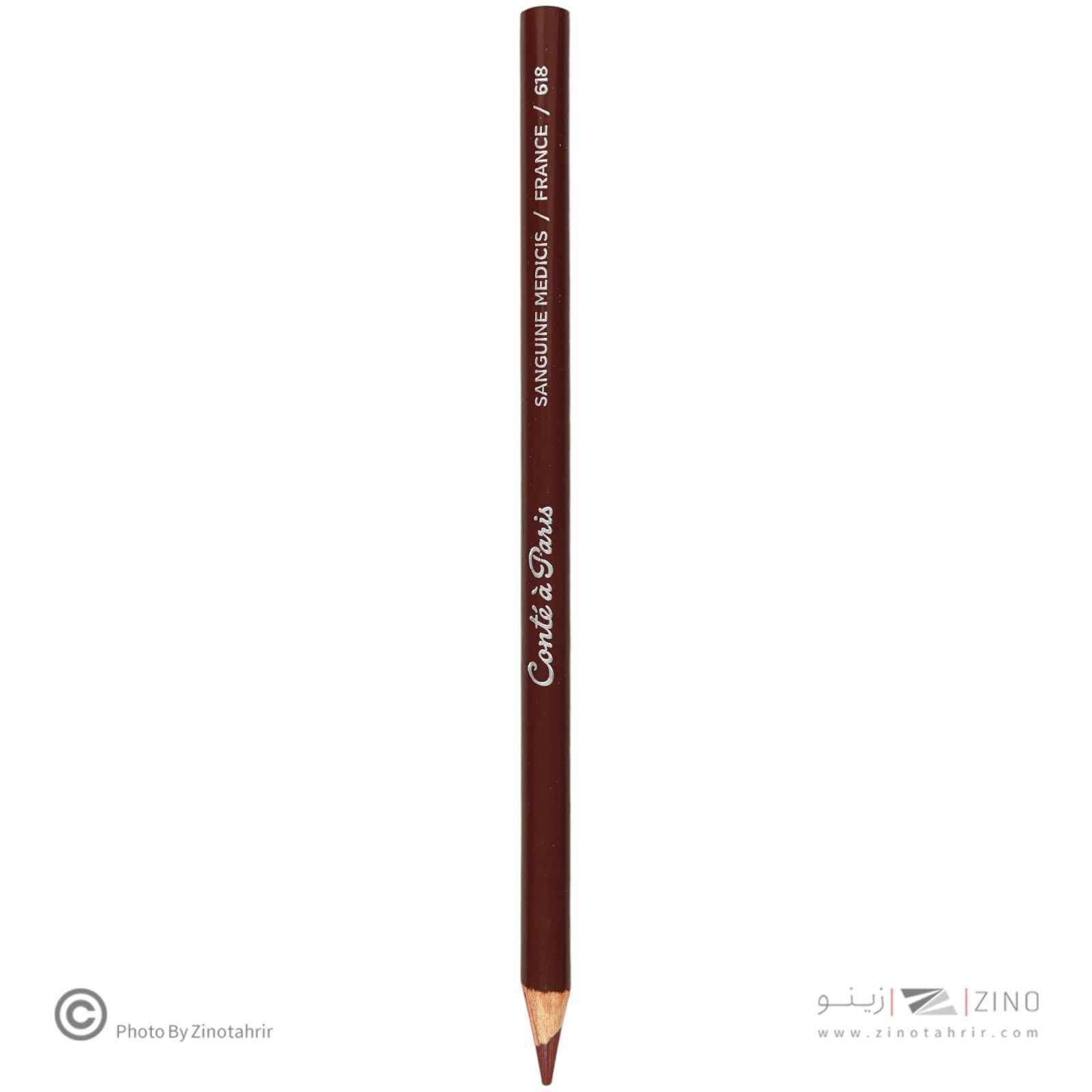 مدادکنتهSANG MEDICIS کنته پاریس کد6457