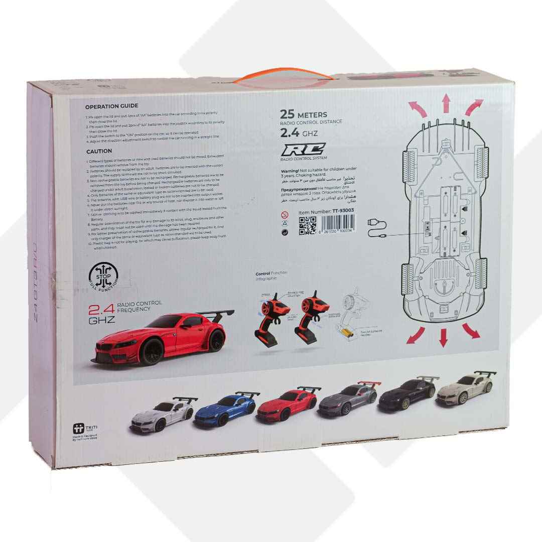 ماشین کنترلی بی ام و شارژی 93003 تریتی 6