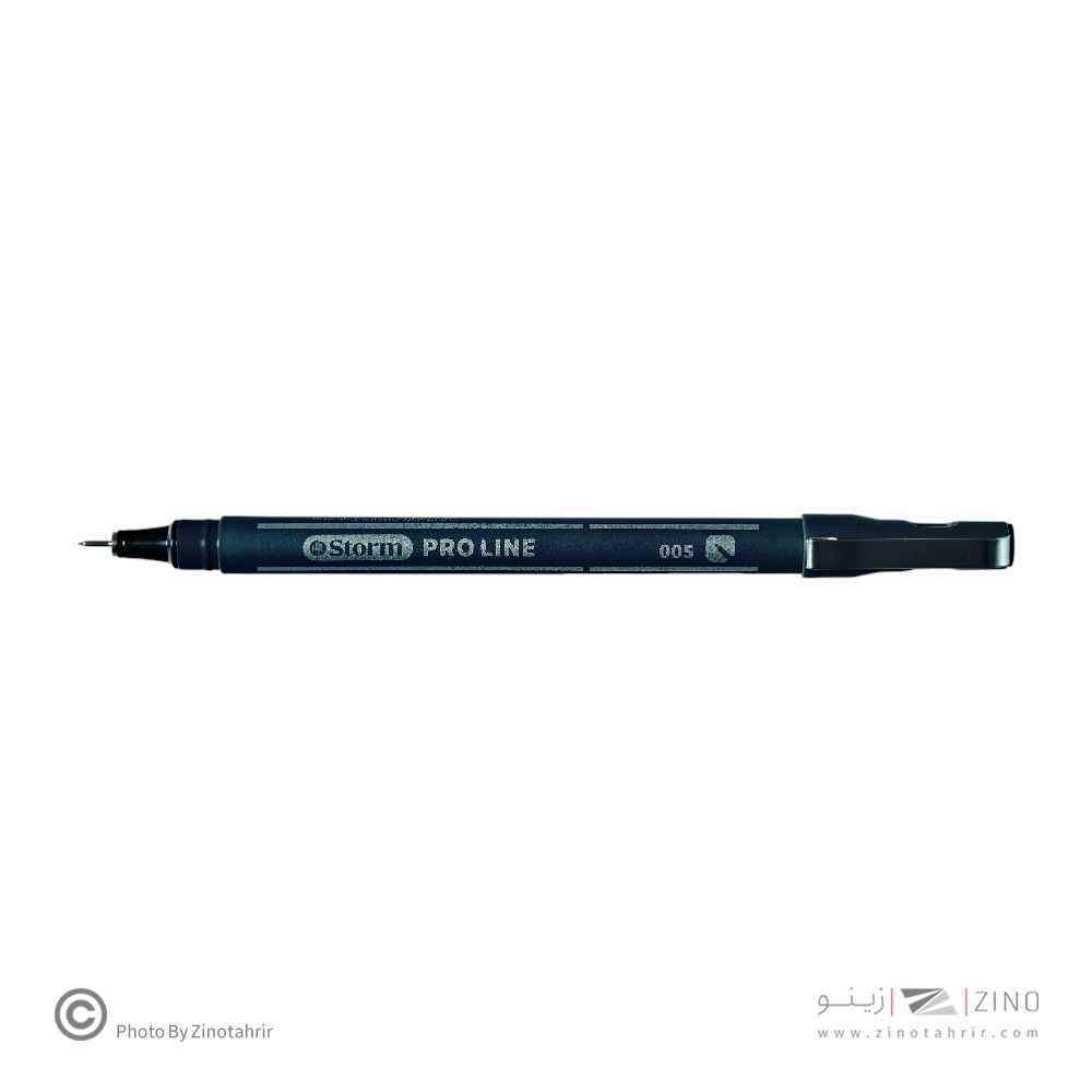 راپید یکبارمصرف استورم شماره0/05 کد350102