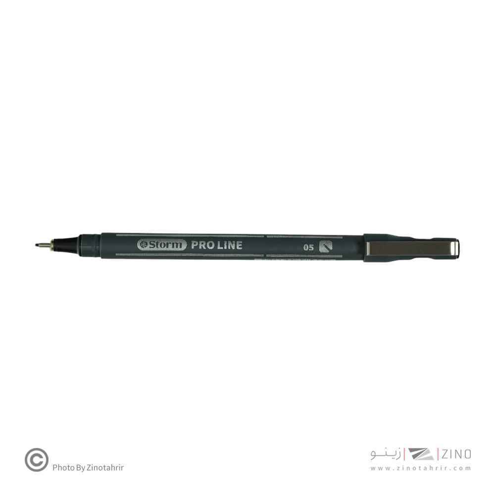 راپید یکبارمصرف استورم شماره0/5 کد350107