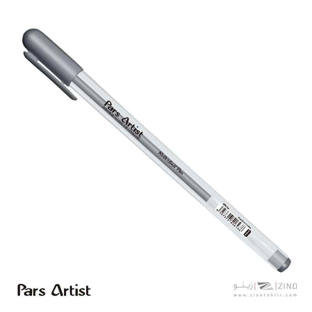روان نویس نقره ای پارس آرتیست