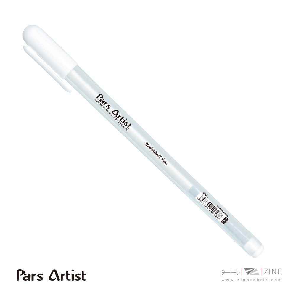 روان نویس سفید پارس آرتیست