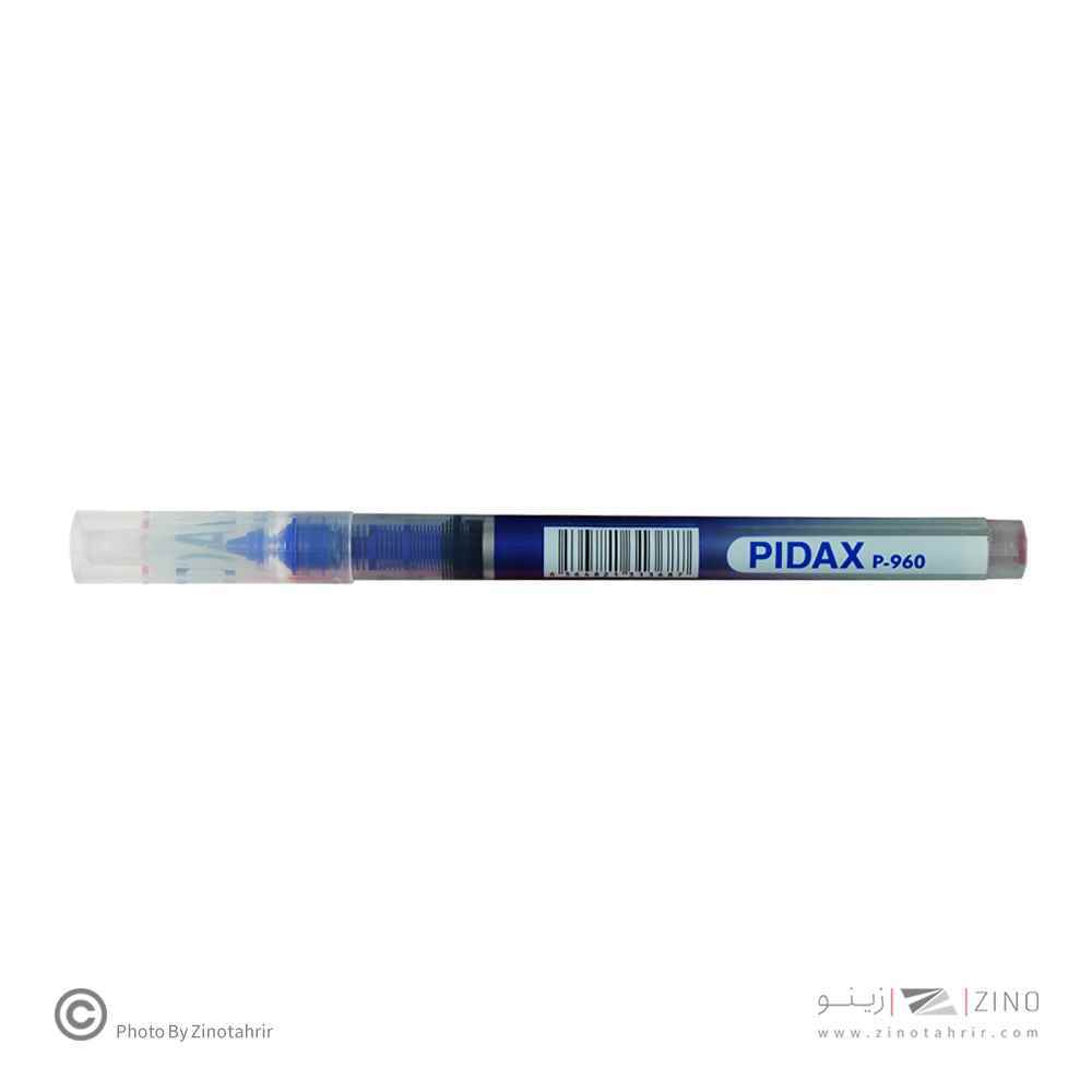 روان نویس آبی 0/5 Spirit پیداکس کد P960