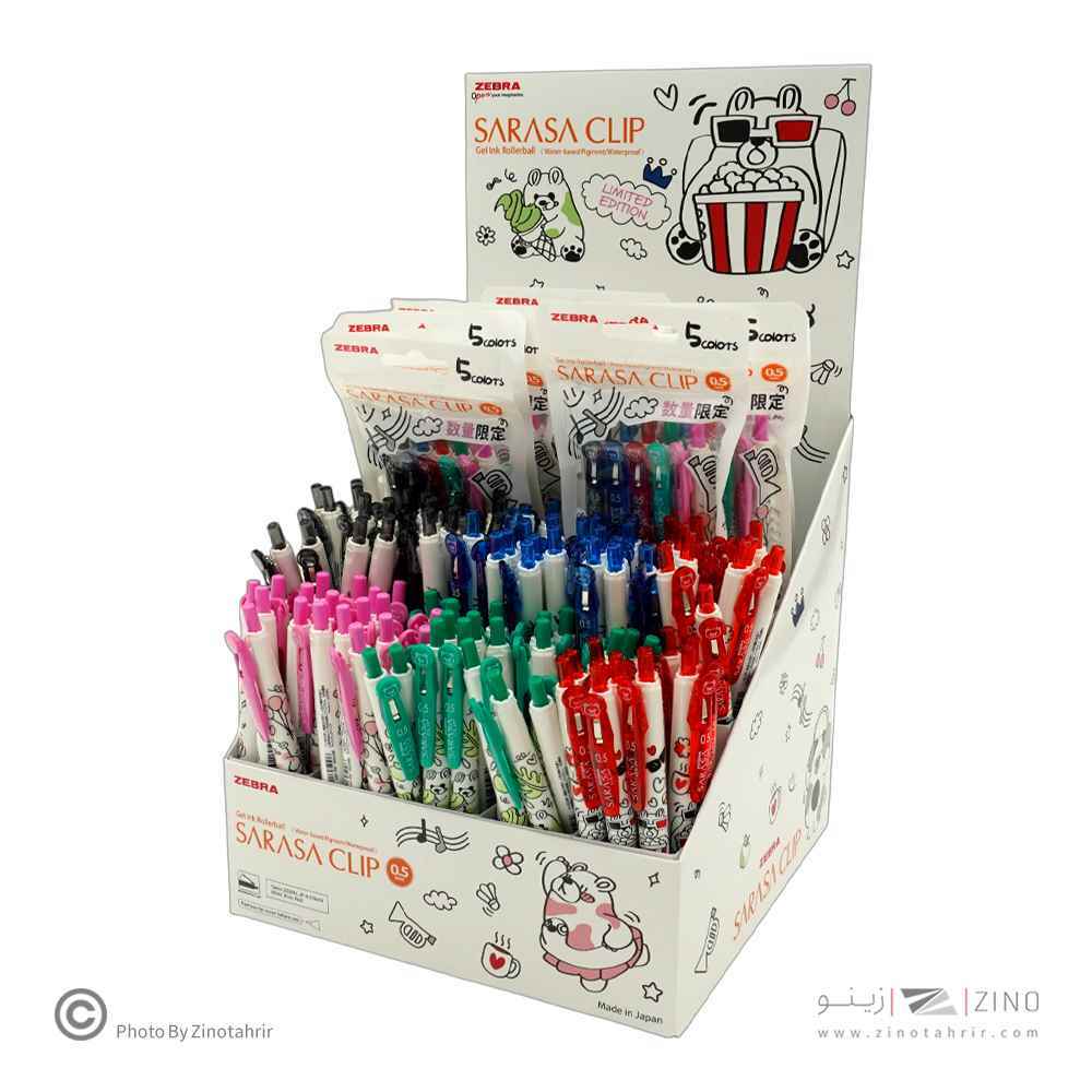 روان نویس فشاری ساراساکلیپ(رنگ جور) 0/5 سینگل بیر زبرا