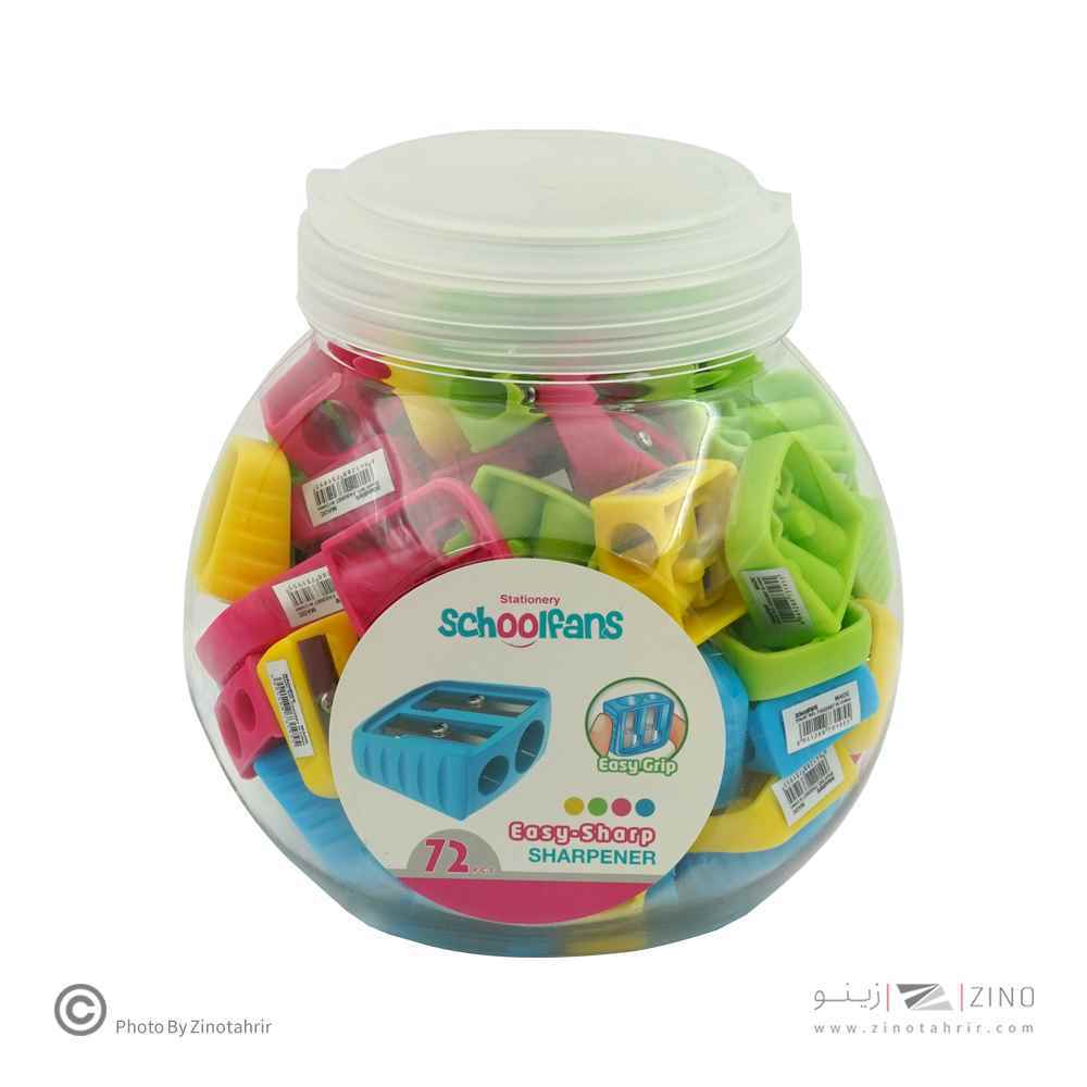 تراش دوسوراخ گریپ دار اسکول فنز کد92687