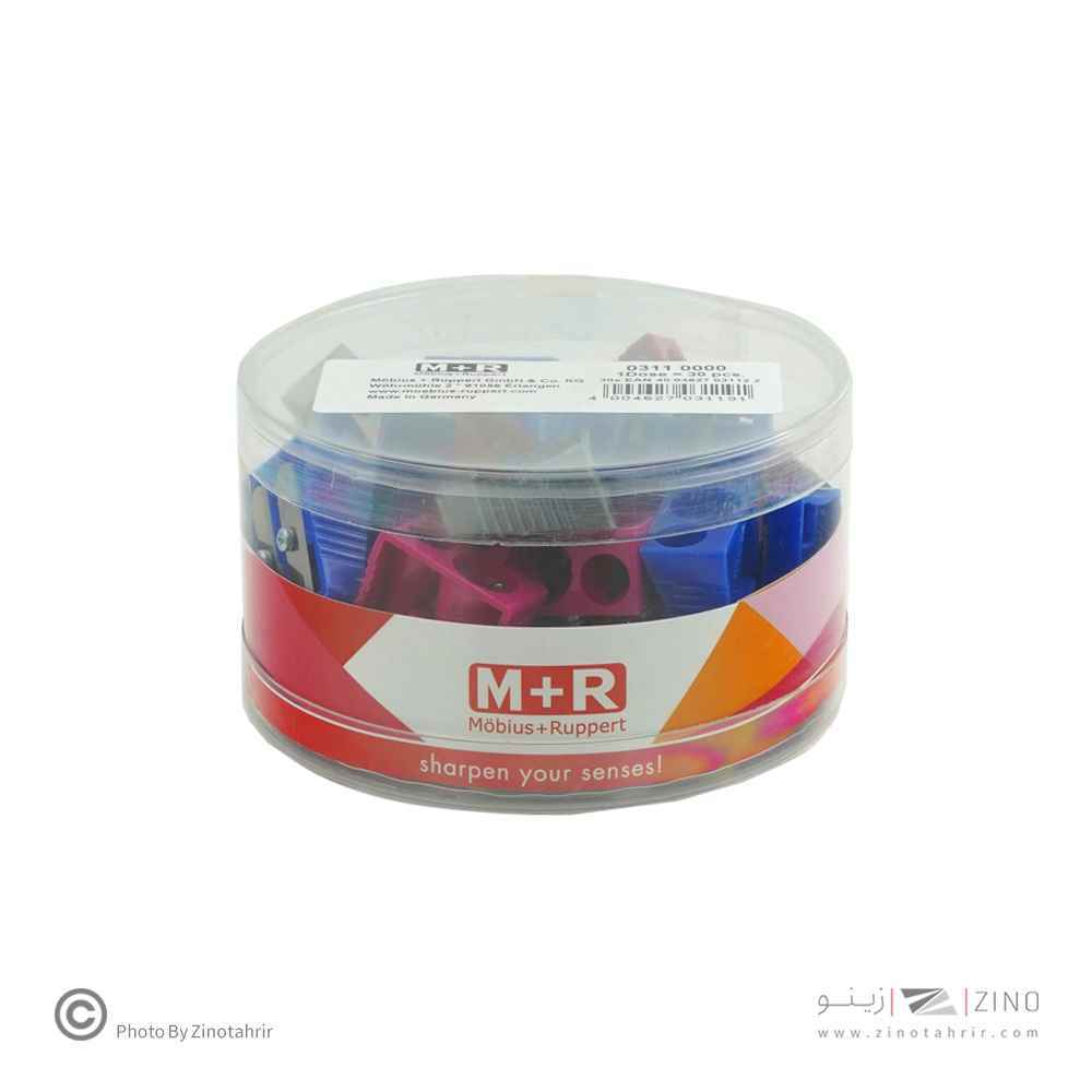 تراش دوسوراخ(مخصوص مداد طراحی رنگی جامبو) ام پلاس ار M+R03110000