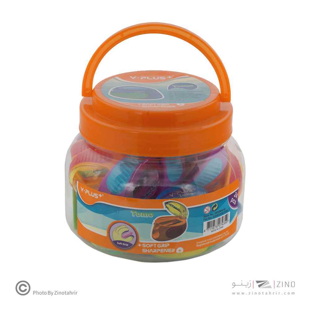 تراش تک سوراخ مخزن دار وای پلاس کدSX080410