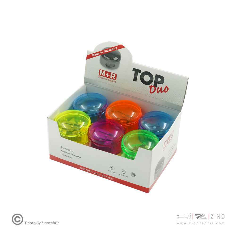 تراش مخزن دار دوسوراخ پلاستیکی گرد ام پلاس ار کدM+R03440000