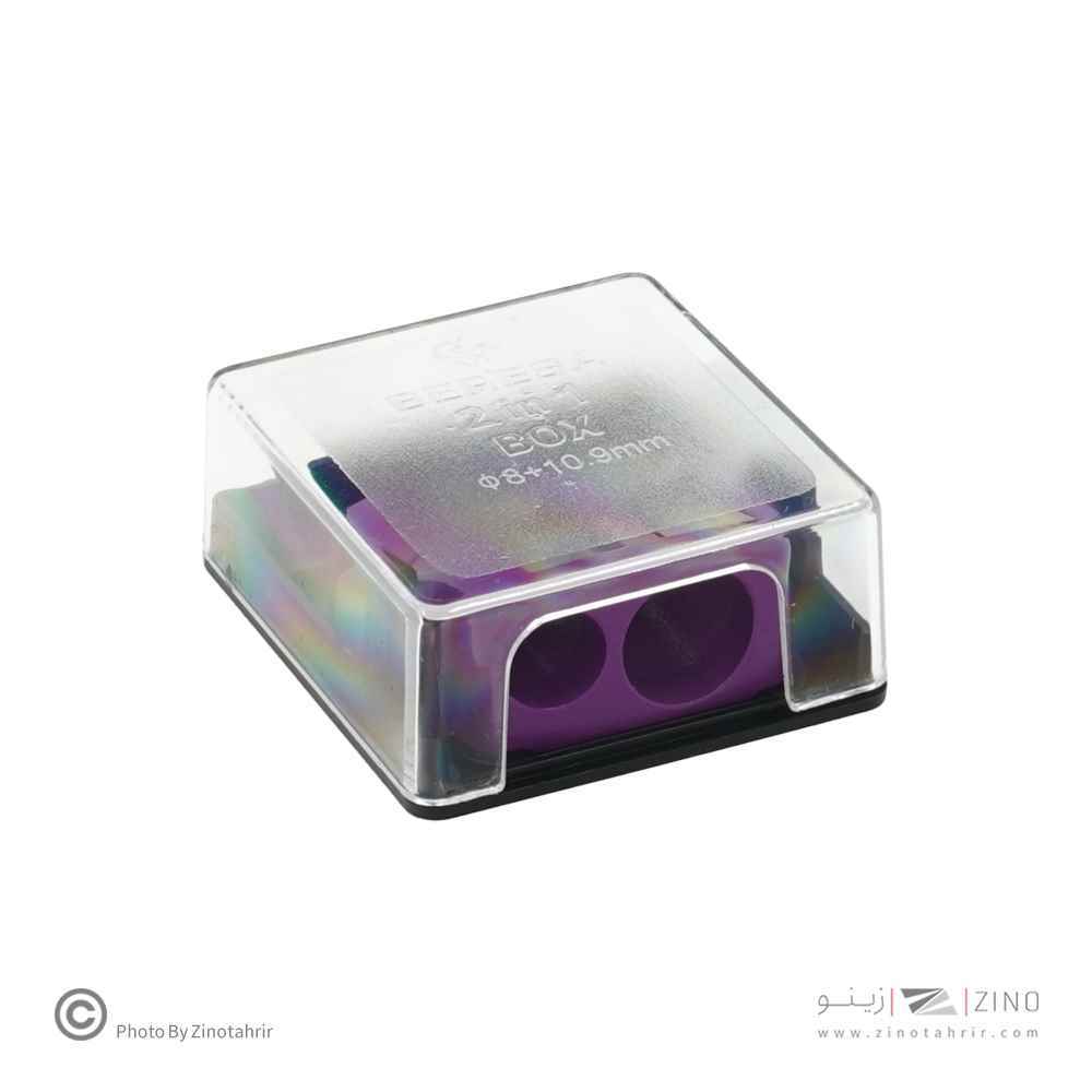 تراش مخزن دار دو سوراخ فلزی (قاب دار) برسا کد2202