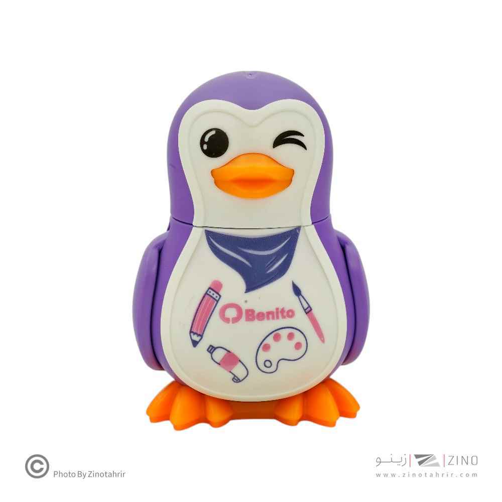 تراش مخزن دار دو سوراخ طرح پنگوئن بنیتو کد B 2005