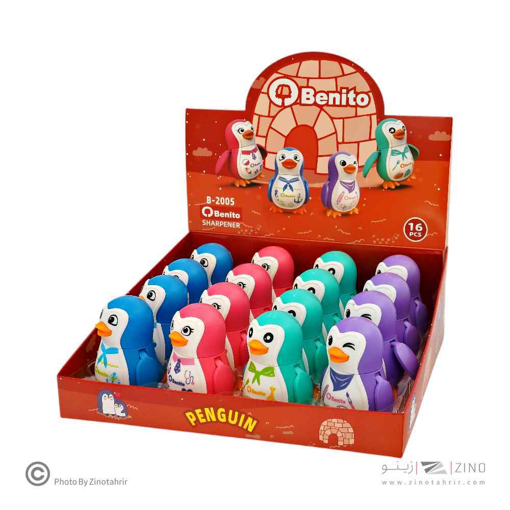 تراش مخزن دار دو سوراخ طرح پنگوئن بنیتو کد B 2005