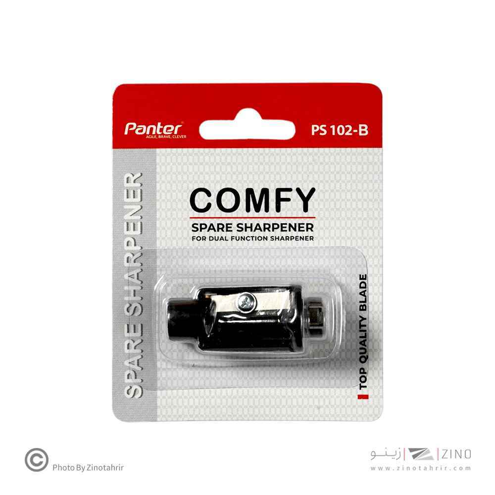 یدک تراش برقی هوشمند پنتر