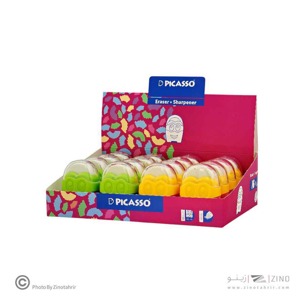 تراش پاکن دوسوراخ مخزن دار طرح لبخند پیکاسو کدSH-115