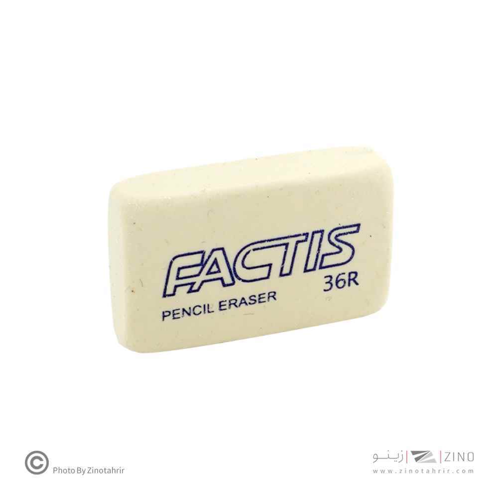 پاکن سفید 36 فکتیس*کارتن25بسته ای*