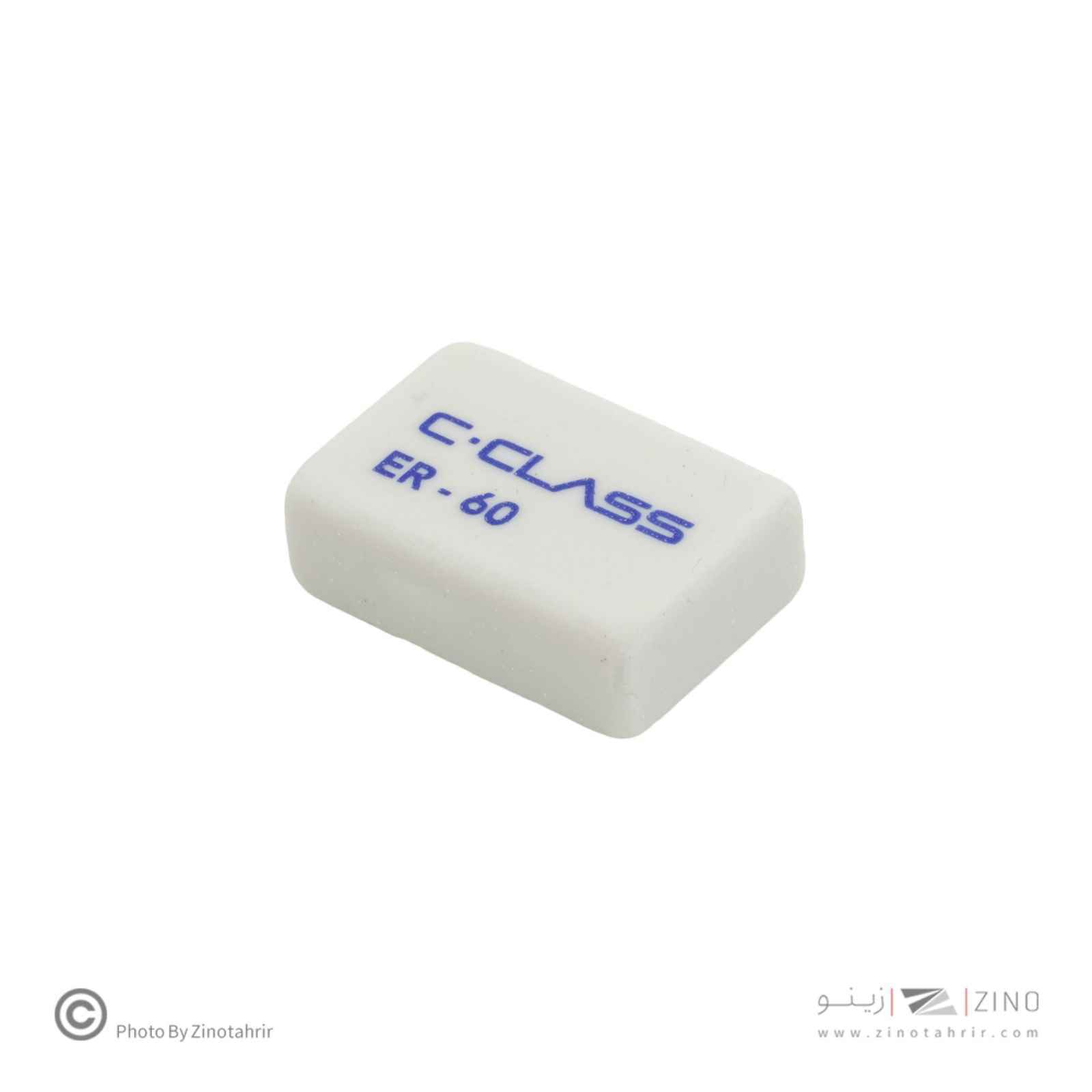 پاکن سفید60عددی داست فری سیکلاس کدER-06