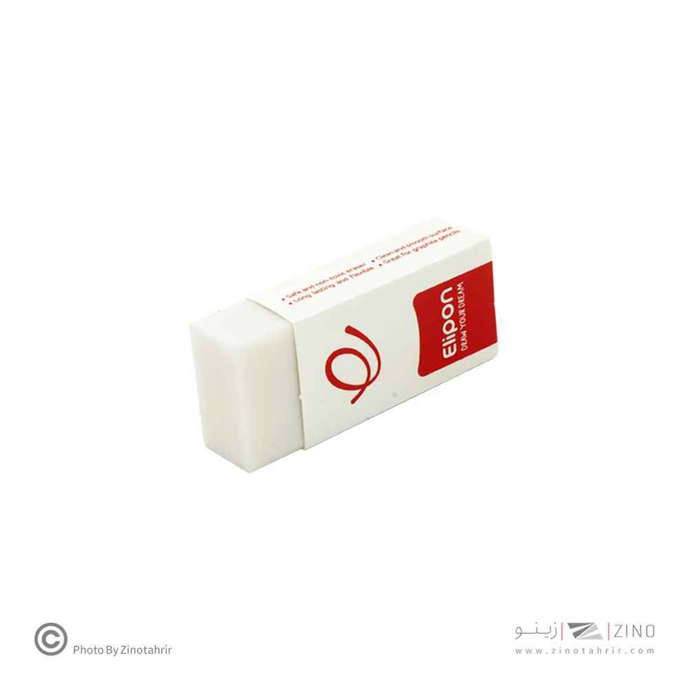 پاکن سفید کلاسیک20عددی بزرگ الیپون