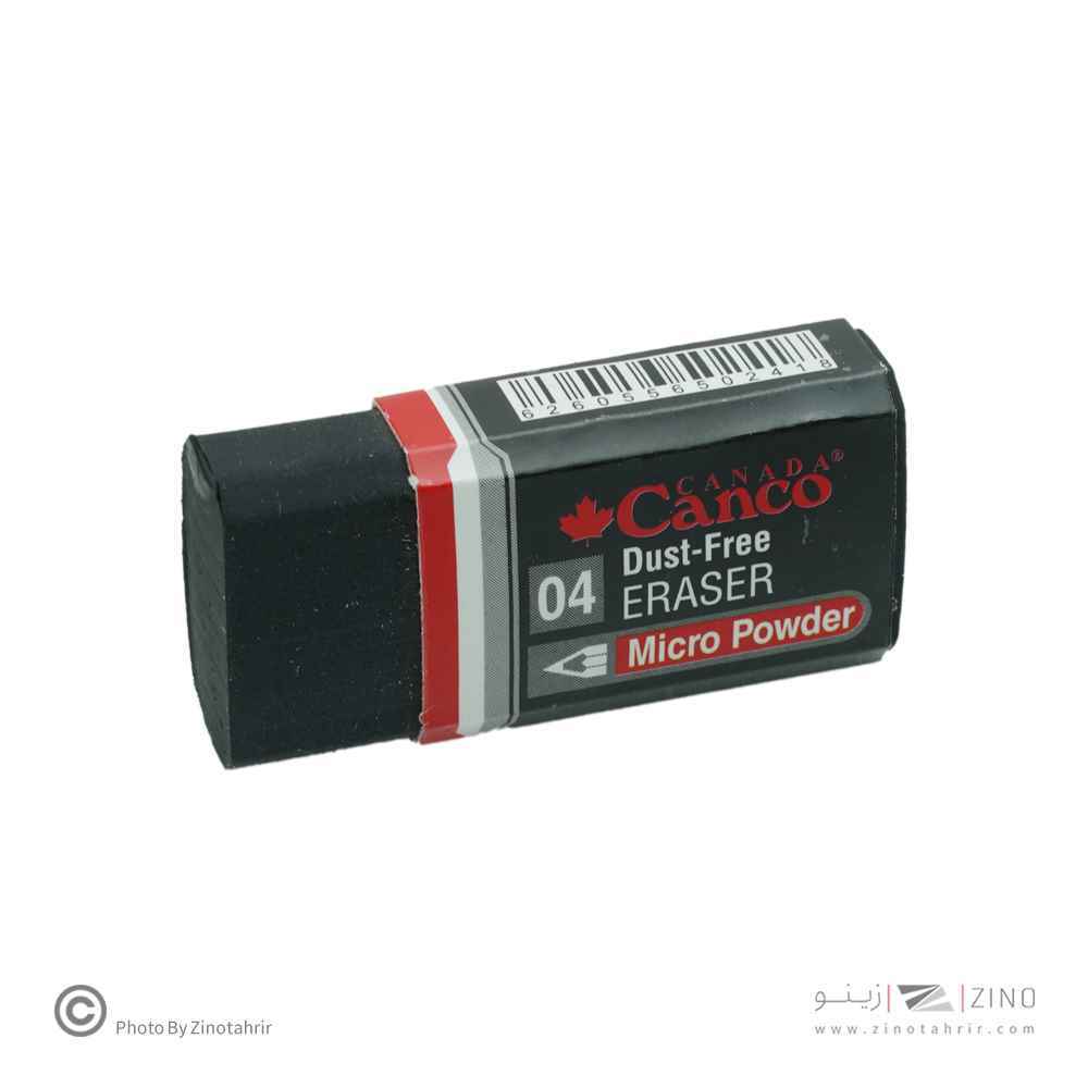 پاکن مشکی48عددی میکروپودر کوچک کنکو*کارتن30بسته ای*