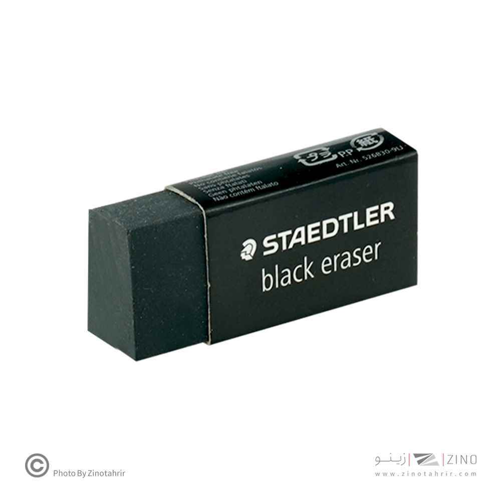 پاکن مشکی30عددی استدلرکدB30-9LI 526