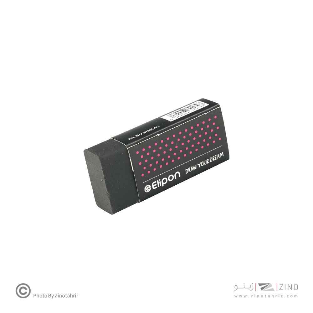 پاکن مشکی دات20عددی بزرگ الیپون