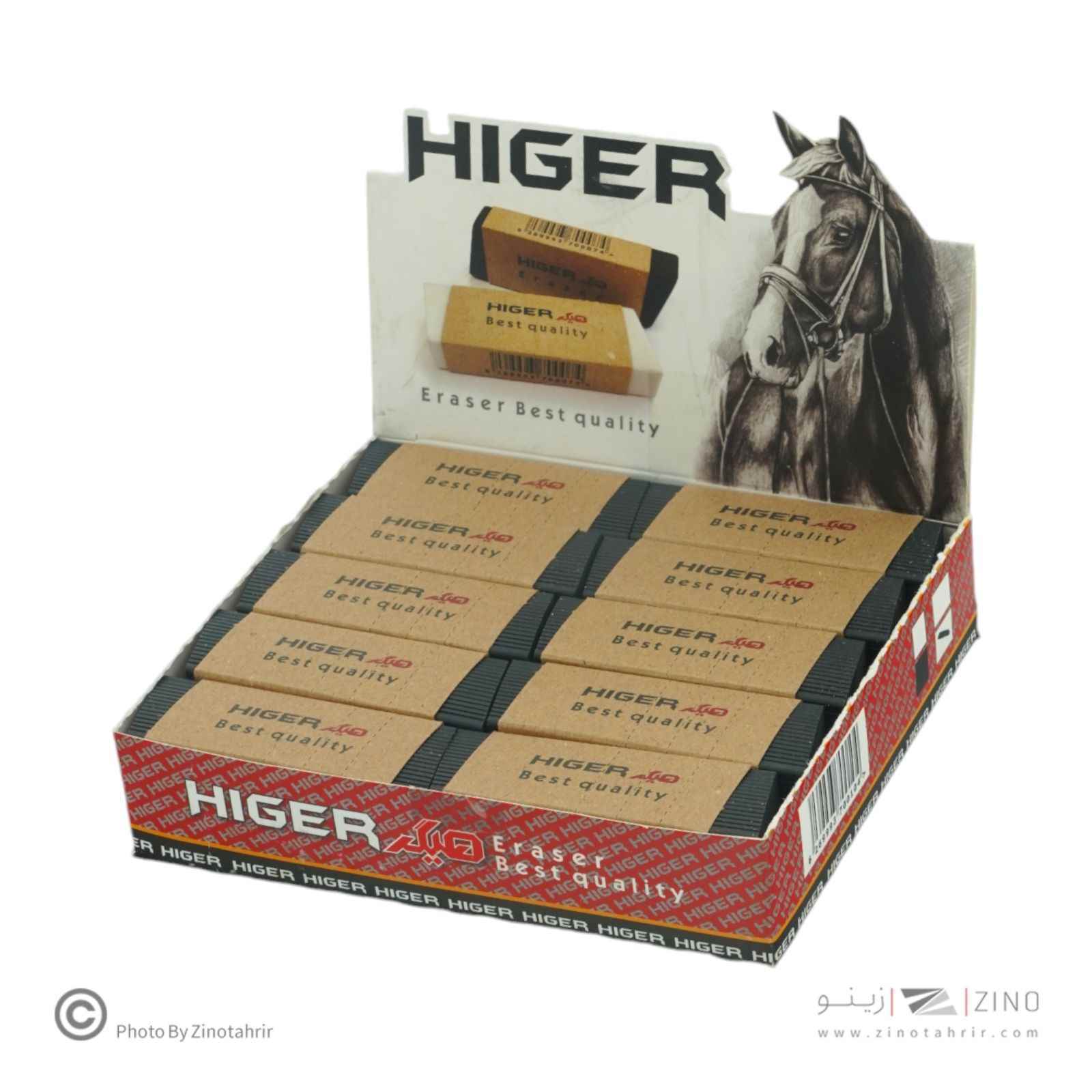 پاکن مشکی20عددی هیگر