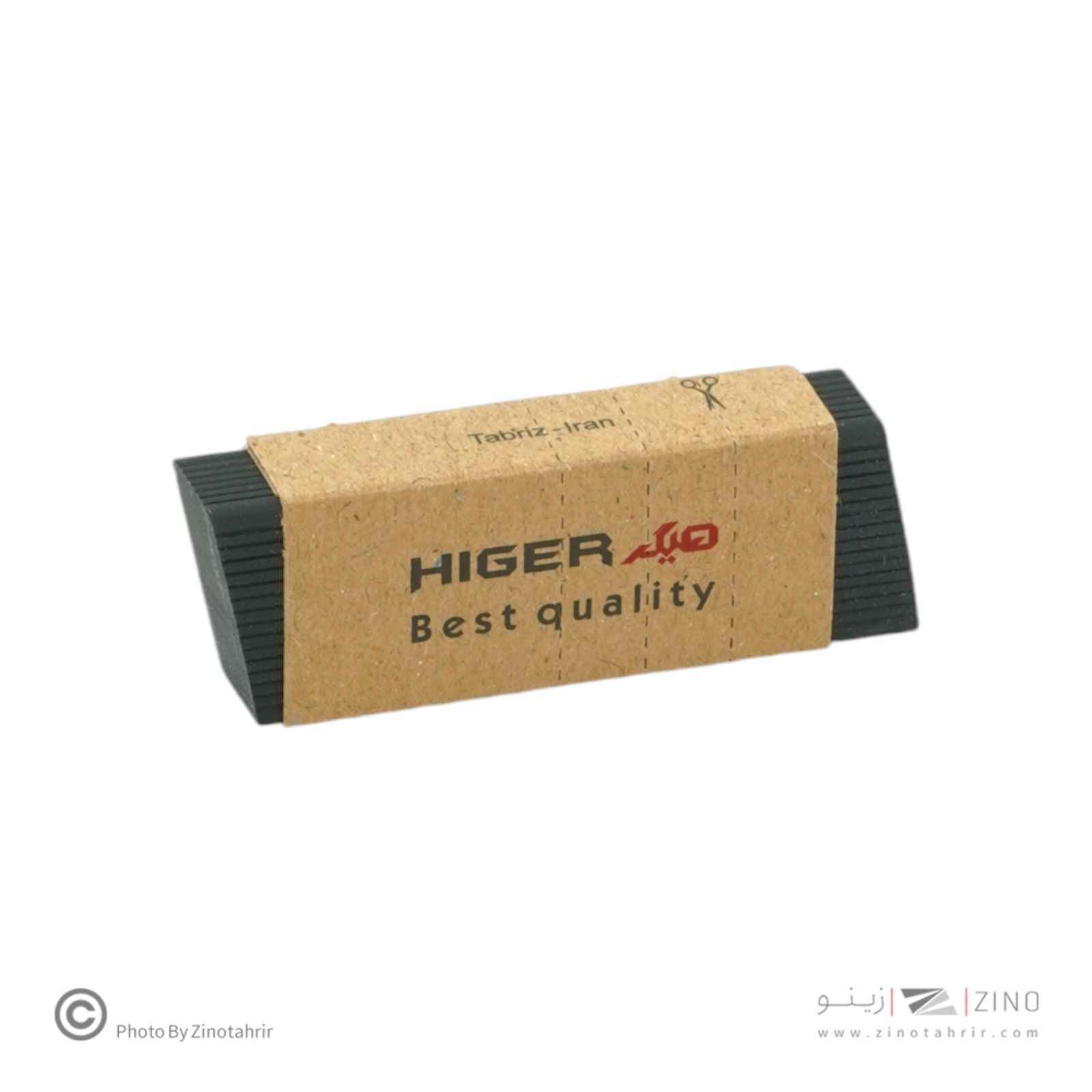 پاکن مشکی20عددی هیگر