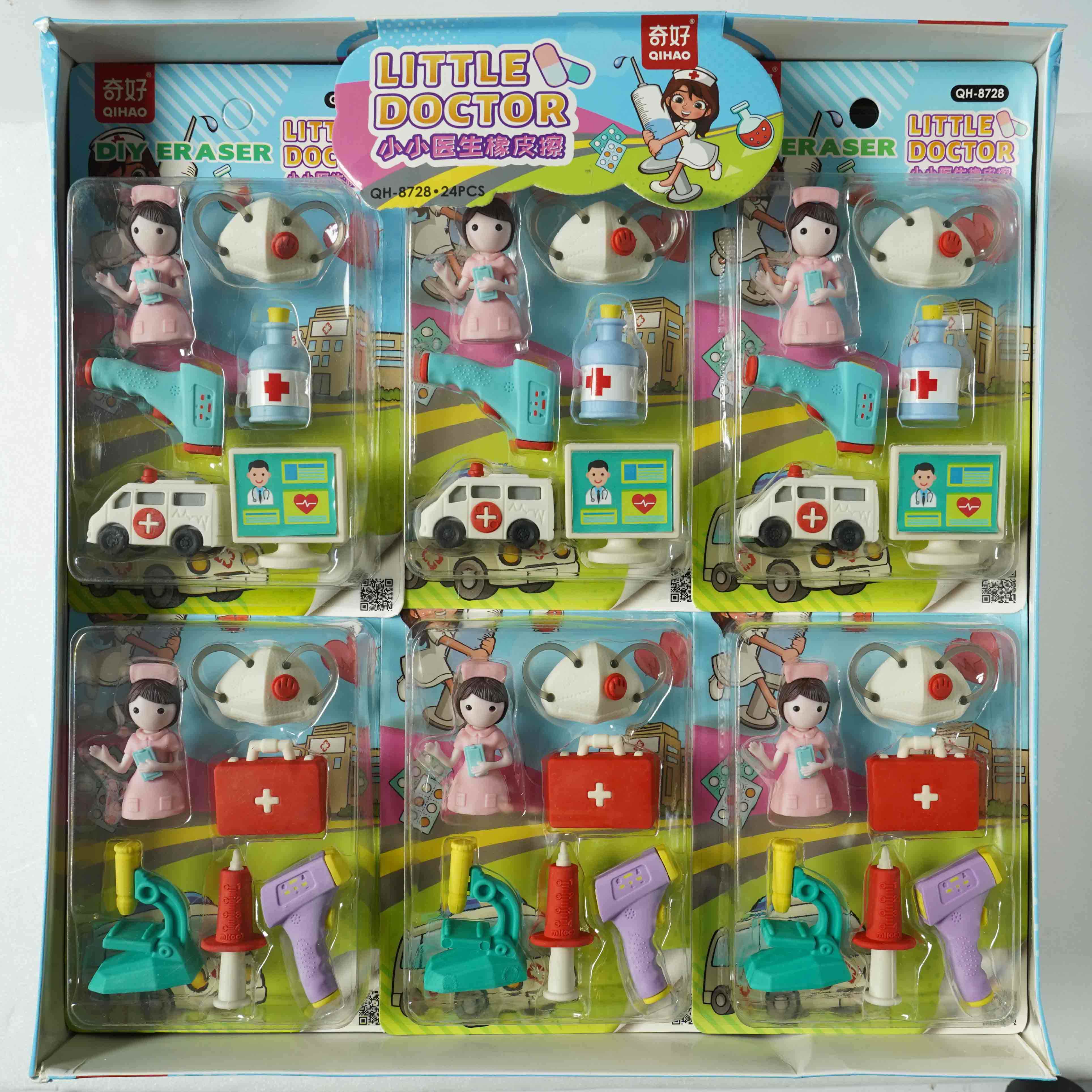 پاکن فانتزی کدQH-8728